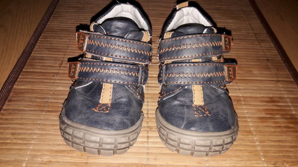 Buty dziecięce rozmiar 23
