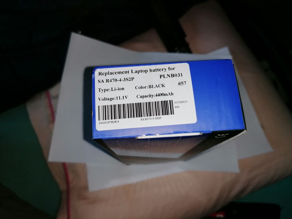 Bateria do laptopa Samsung R470 Polion Nowa