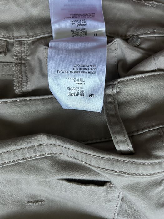 Штани Mark O’Polo s, xs