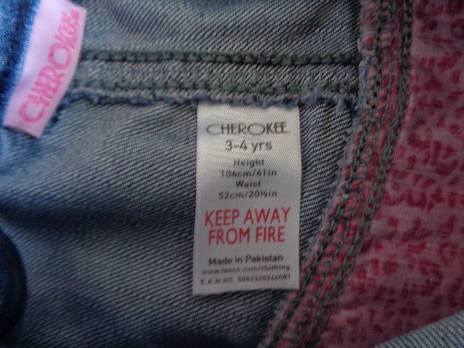 Spódniczka roz. 104