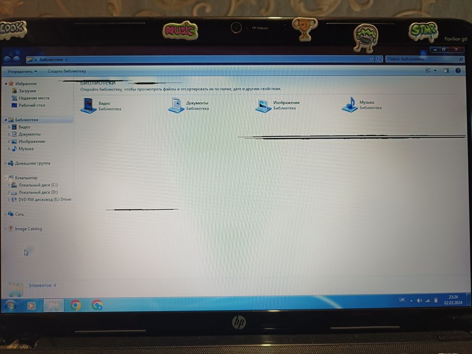 Матриця SAMSUNG LTN156AT27-H02