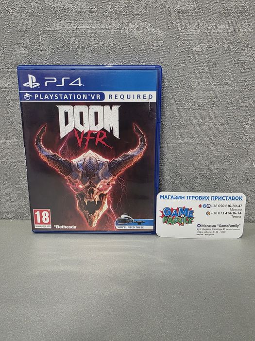 DOOM VFR VR RUS Магазин Ps 4 5 Ps4 Ps5 Диск Обмін Гра Диски Ігри Sony Playstation