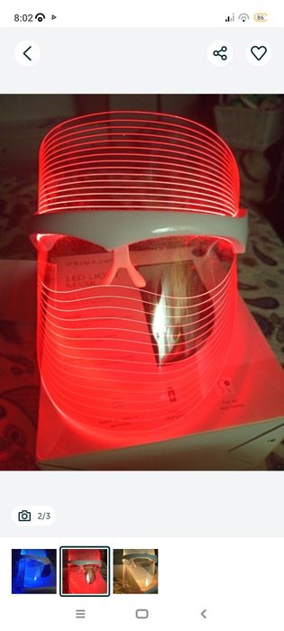 Mascara de tratamento led