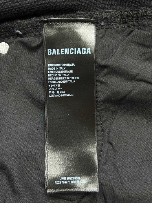 Джинси BALENCIAGA flared faded washed jeans клеш кльош джинсы archive