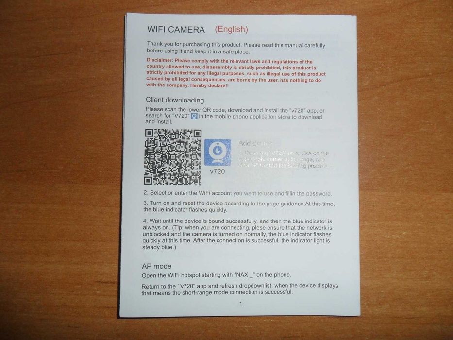 WIFI Camera V720 (Мини Video camera) для скрытого наблюдения новая.