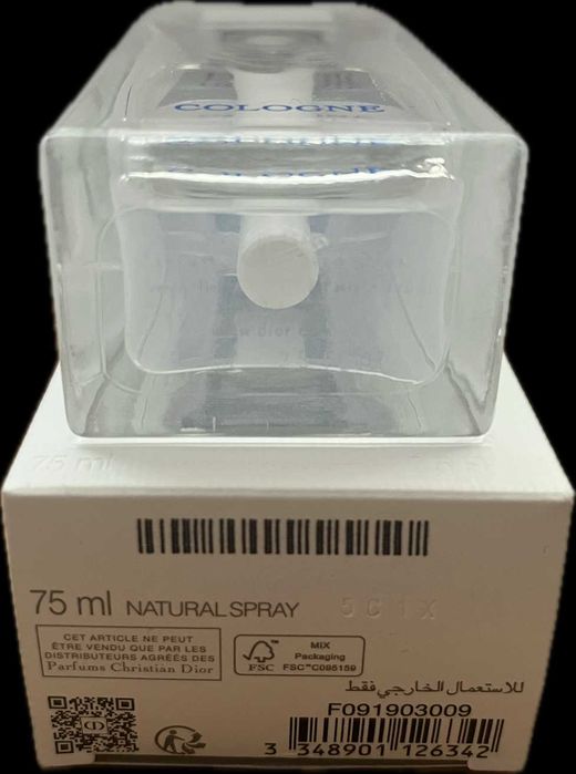 Dior Homme Cologne 75ml woda kolońska (używana)