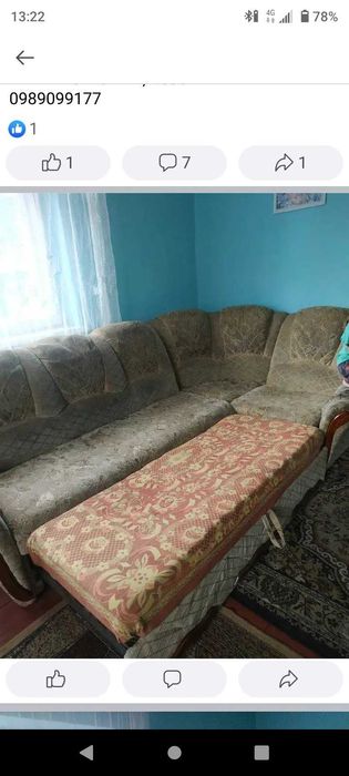 Кутовий диван розкладний