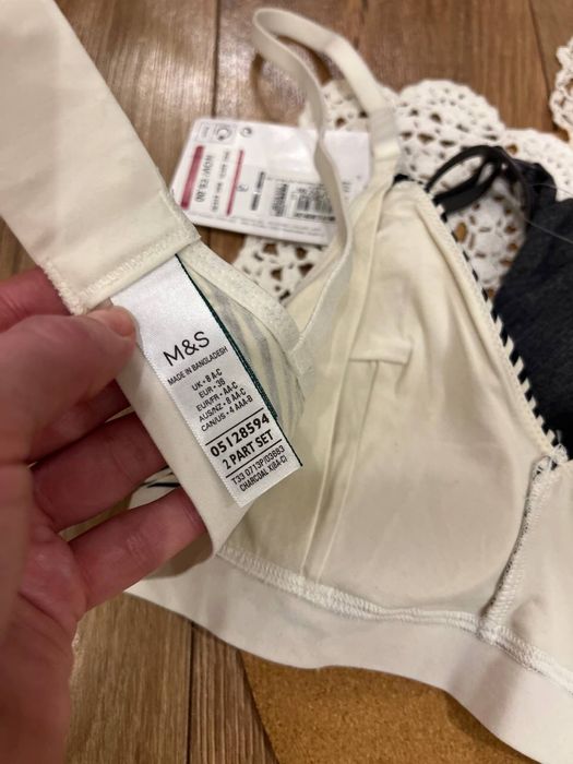 M&S бюстик для годуючих мам