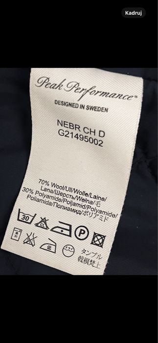 Peak Performance kurtka parka męska  70%wełny  L/XL