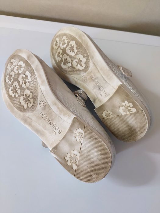 Buty srebrne Kornecki rozmiar 34