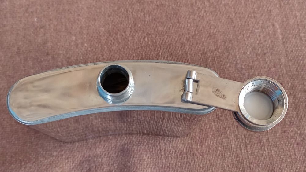 Карманная  фляга