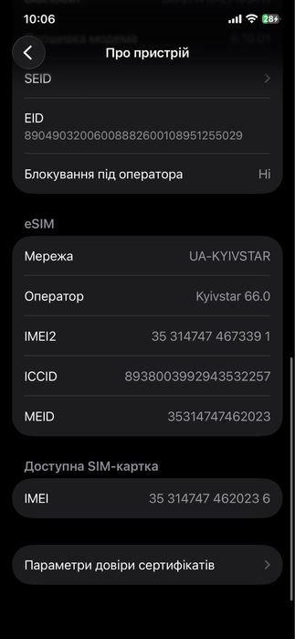 Apple IPhone 12 Pro Graphite 128 GB