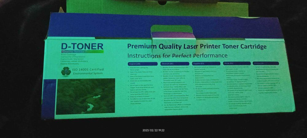 Toner P211/210 Pantum