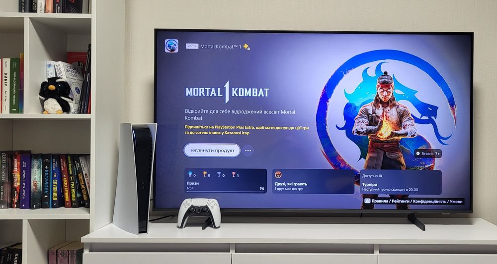 Ігрова консоль Playstation 5, остання ревізія, стан нової