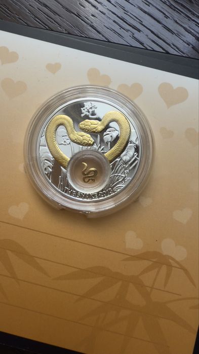 Монета на счастье и богатство Золотые змейки