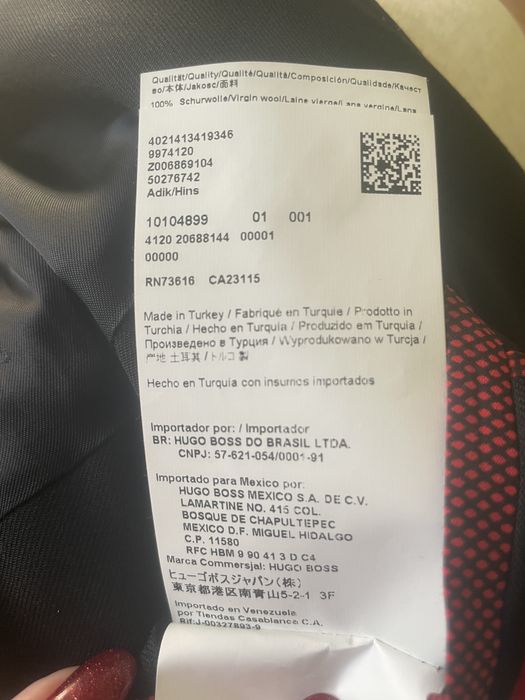 Чоловічий піджак HUGO BOSS Addys