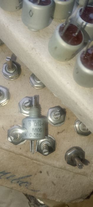 Резистори СП4-1 (100шт)