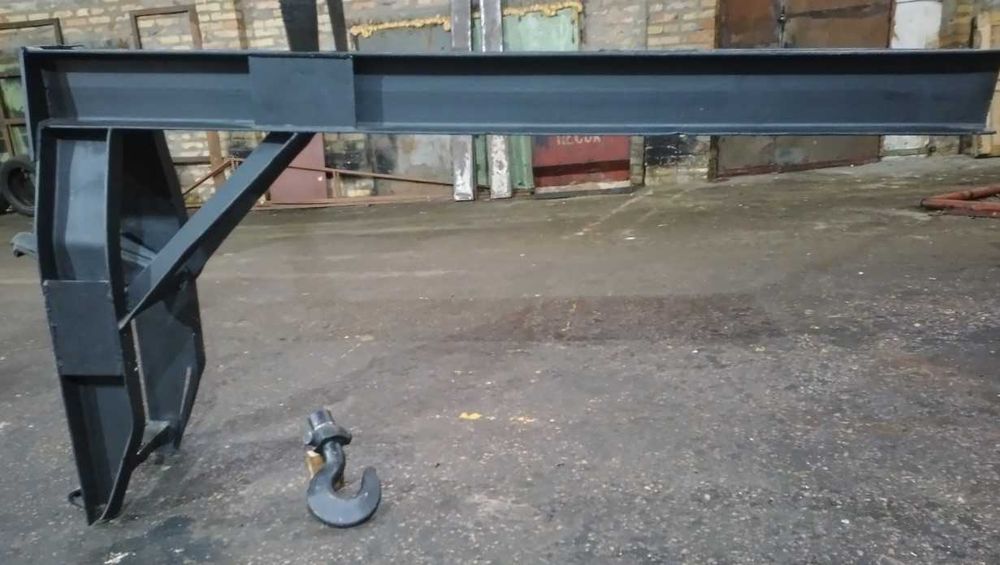 Стрела без блочная с крюком для львовского погрузчика