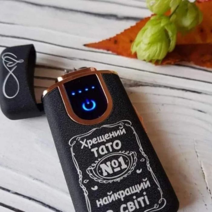 Запальничка на подарунок