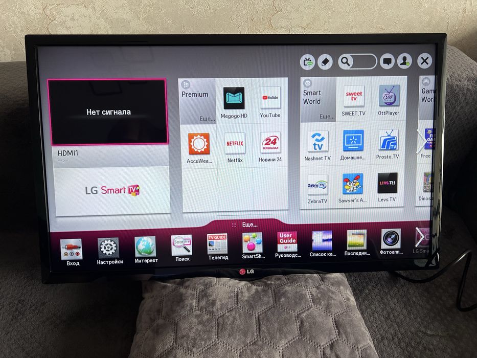 Телевізор Smart TV LG 32LN575U