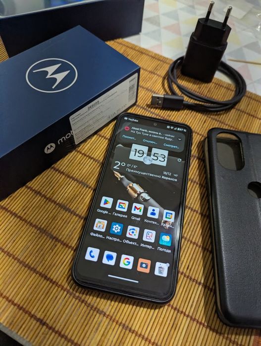 Motorola g31. 4/64. Продам.