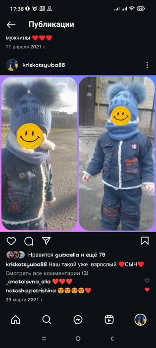 Зимний набор ( шапка,снуд)