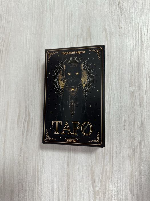 Карти ТАРО з котиками