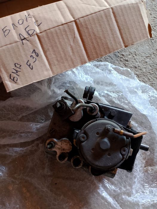 Продам блок АБС бмв е38