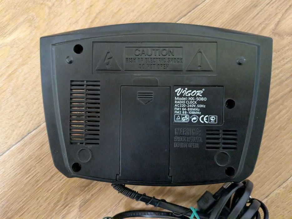 Радиочасы Vigor RX4080