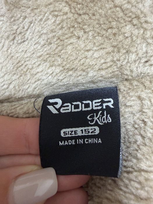 Продам зимову дитячу куртку на синтепоні Radder