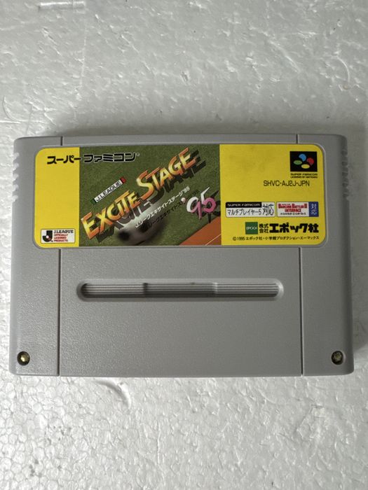 Excite Stage ’95 - gra na Nintendo Super Famicom / SNES wersja NTSC-J
