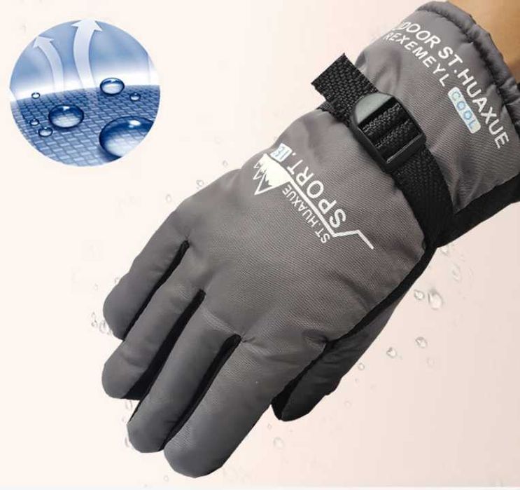 Зимние с МЕХОМ вело-лыжные-спортивные перчатки ветрозащита/от воды