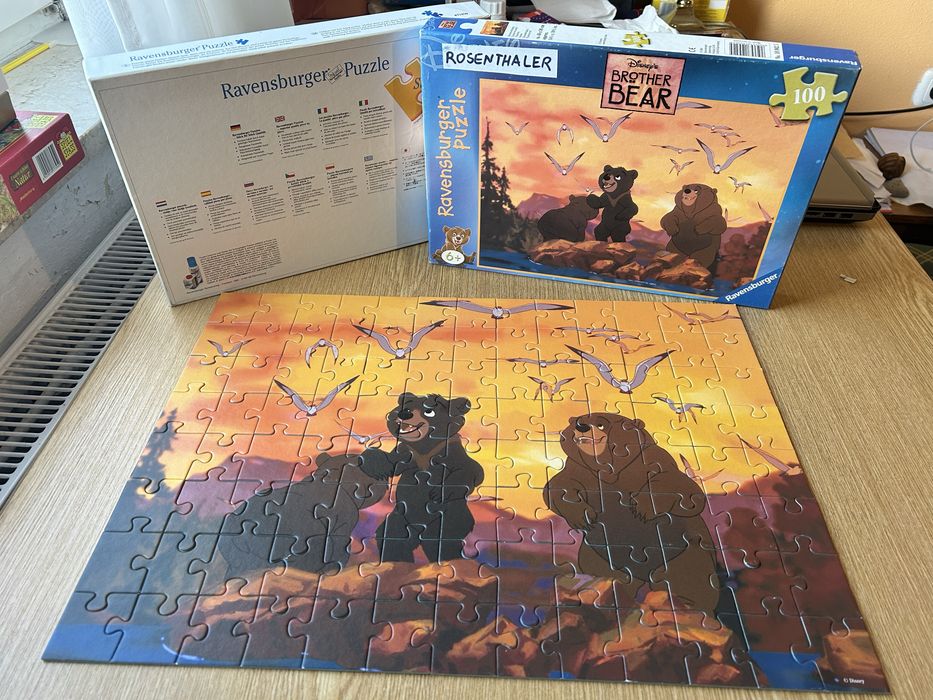 Пазлы детские по 100 шт