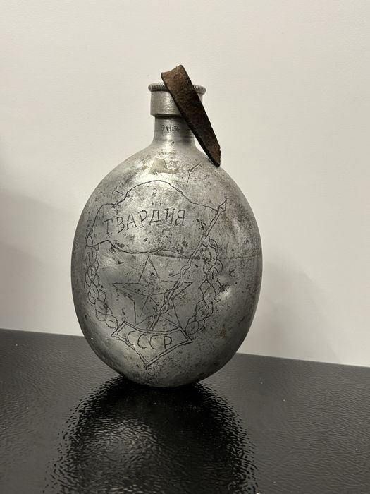 radziecka manierka wojskowa wz.36 Rkka zsrr cccp 2wś gwardia armia