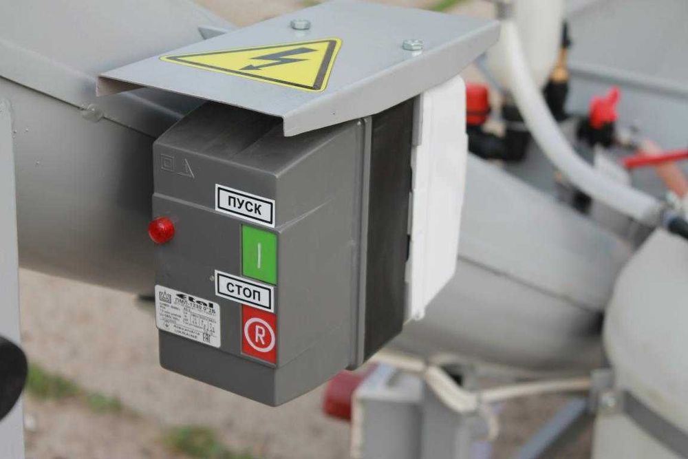 Протравитель семян ПН-3 Ультра