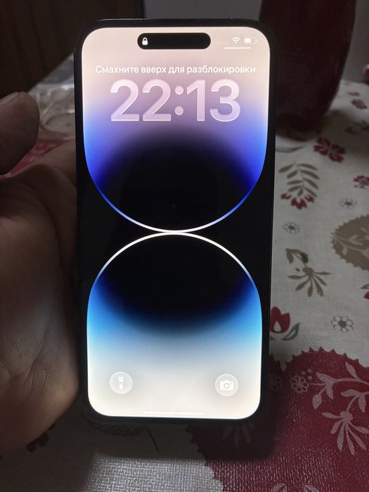 Appel  iphone 14 pro max