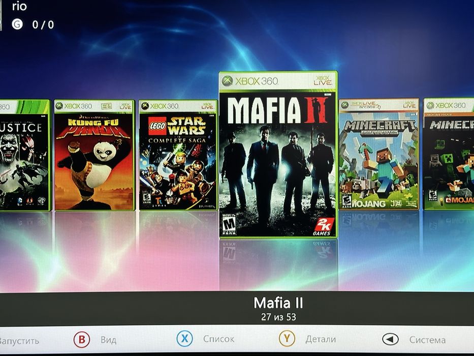 XBOX 360E 250gb Freeboot