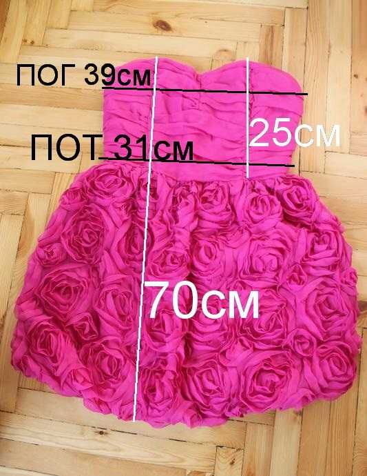 Розовое платье с цветами пышное нарядное XXS-XS ярко розовое платье