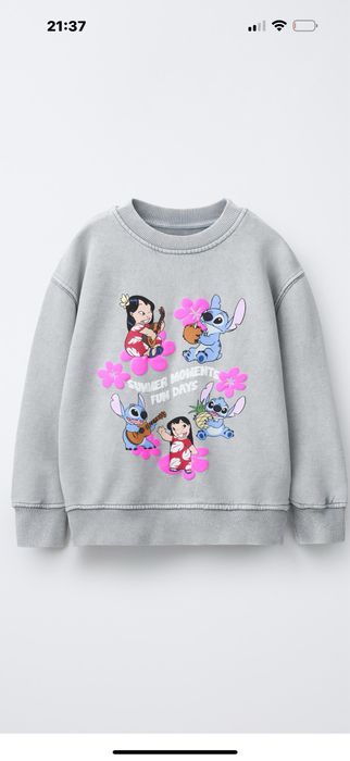 Худі фірми Zara