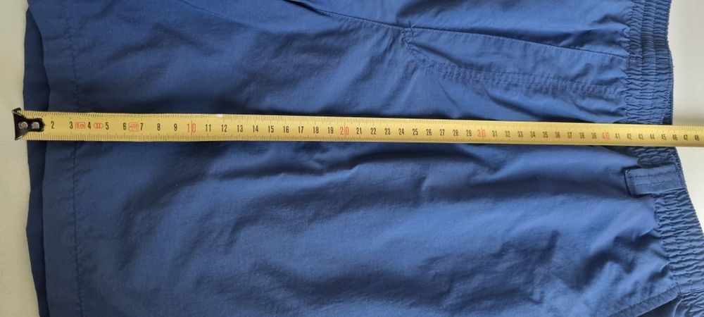 Columbia Backcast III Water Short, spodenki L,
