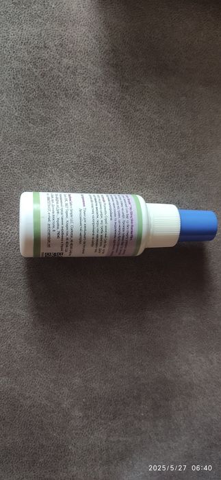 Продам набор калоприемников