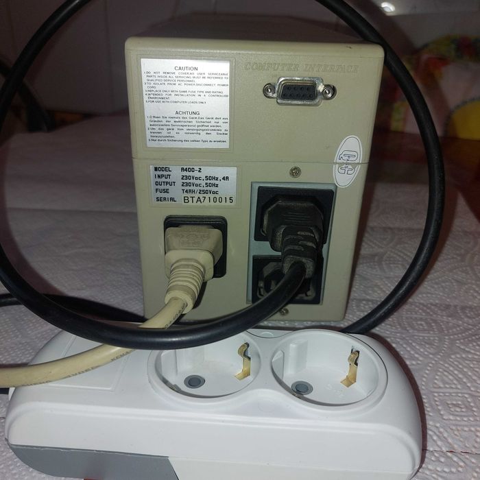 Продам  ДБЖ  ИПБ  бесперебойники