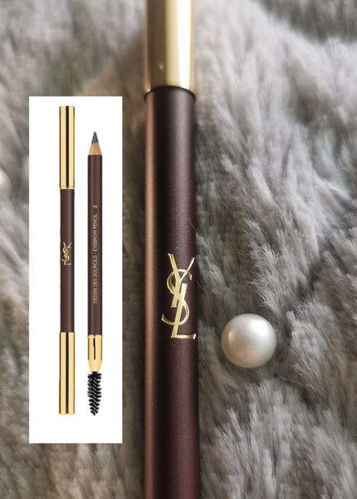 Kredka do brwi YSL
