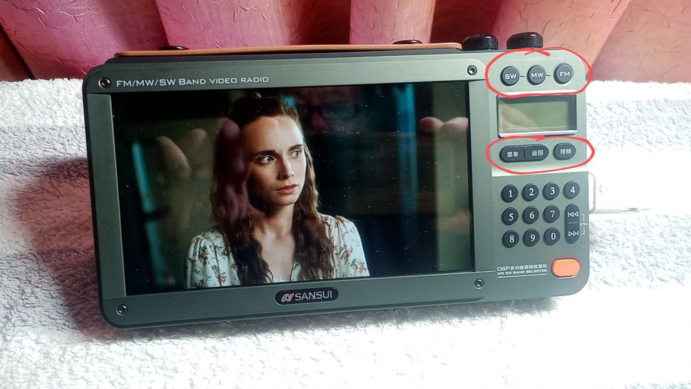 Портативное радио+ блютуз колонка.Цена за 1 шт.