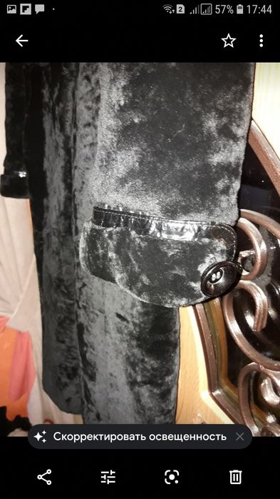 Шуба мутонова с норкой