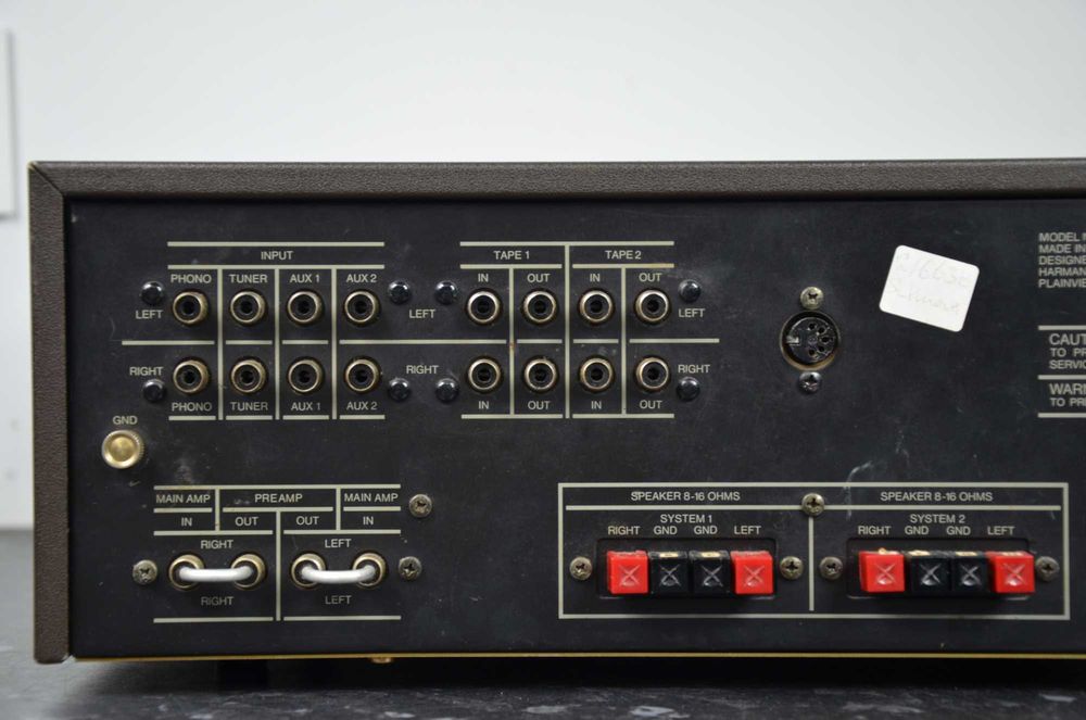 Wzmacniacz HARMAN KARDON HK-505 SUPER DŹWIĘK Vintage Okazja