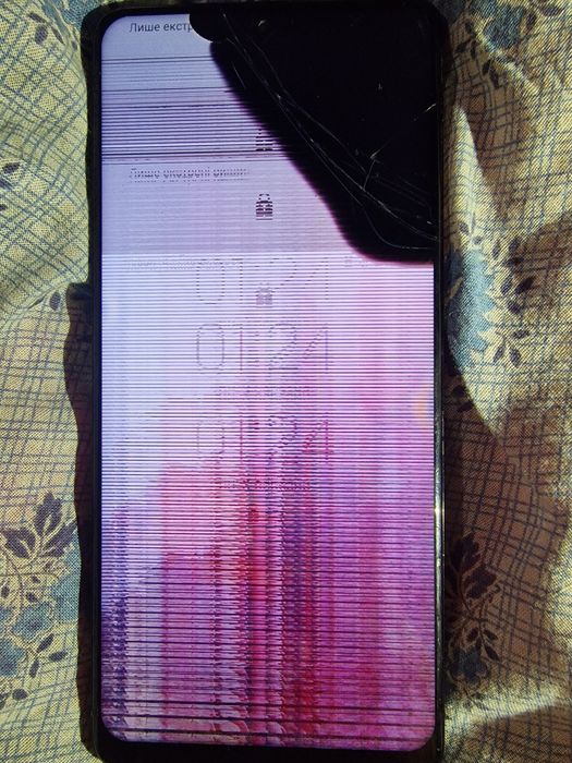 Samsung Galaxy s20 plus