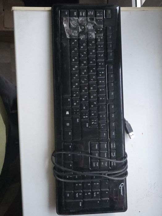 Клавиатура с подсветкой