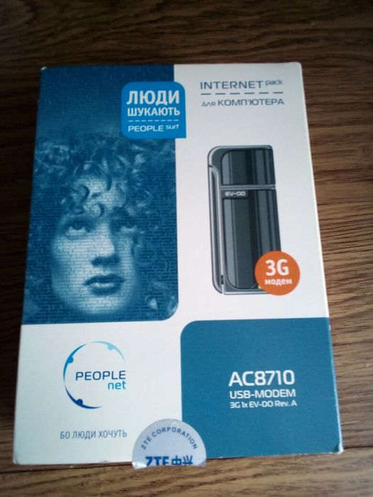 USB модем AC8710 от People.Net