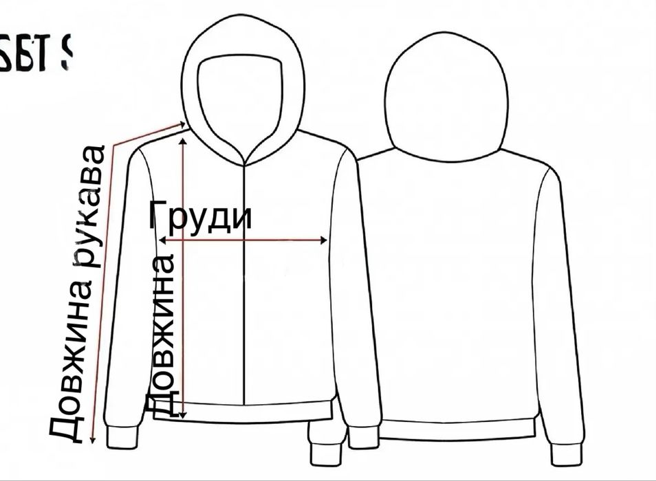 Вітровка Jack Wolfskin, мембранна, технологія Texapore 4×4